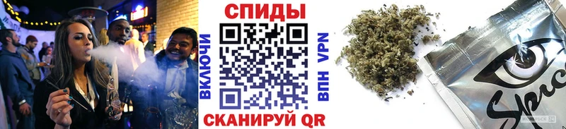 БУТИРАТ бутандиол  Ейск 