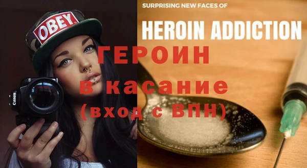 гашиш Верея