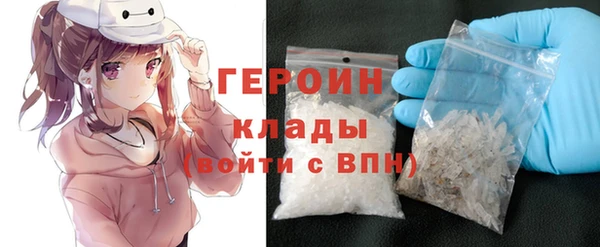 метадон Володарск