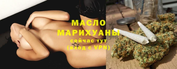 мескалин Верхнеуральск