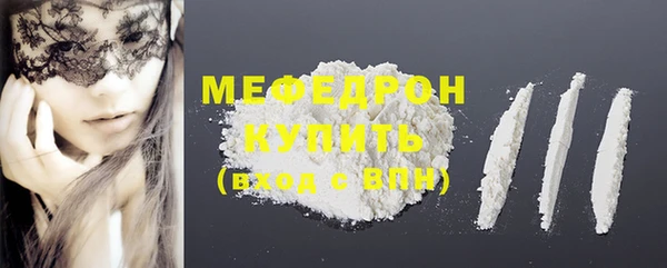 прущие грибы Верхний Тагил