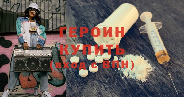 метадон Володарск