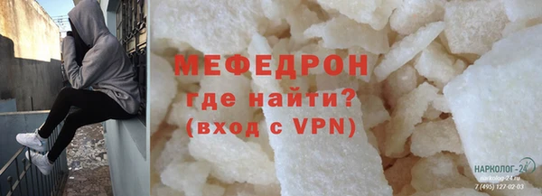 прущие грибы Верхний Тагил