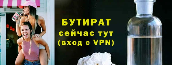 гашиш Верея