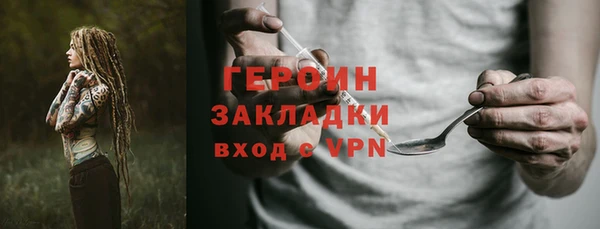 гашиш Верея