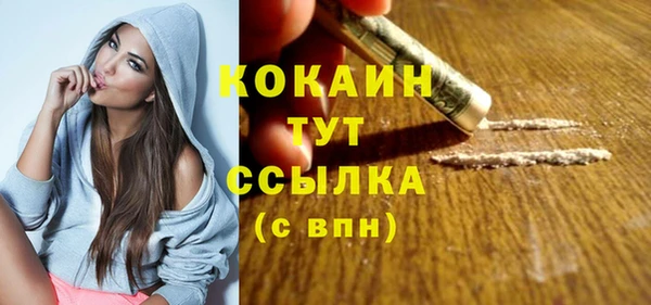 гашиш Верея