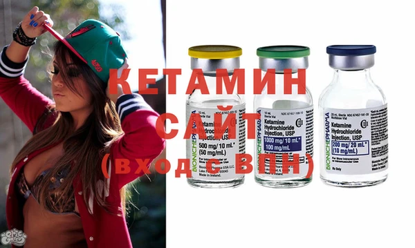 метадон Володарск
