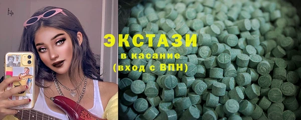 гашиш Верея