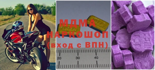 мескалин Верхнеуральск