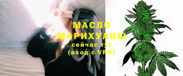 мескалин Верхнеуральск