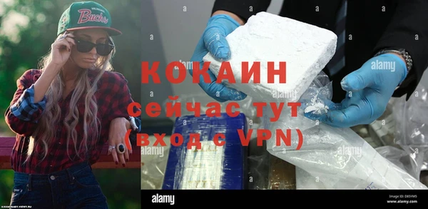 метадон Володарск