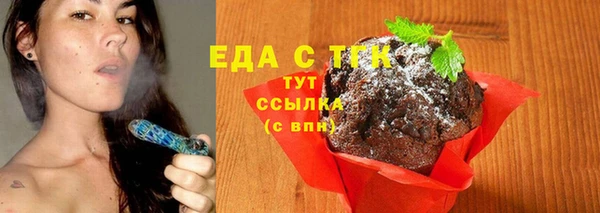 метадон Володарск