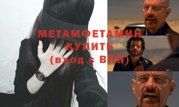 гашиш Верея