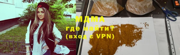 гашиш Верея